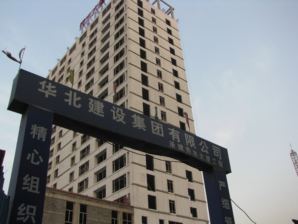 工字鋼懸挑工程案例